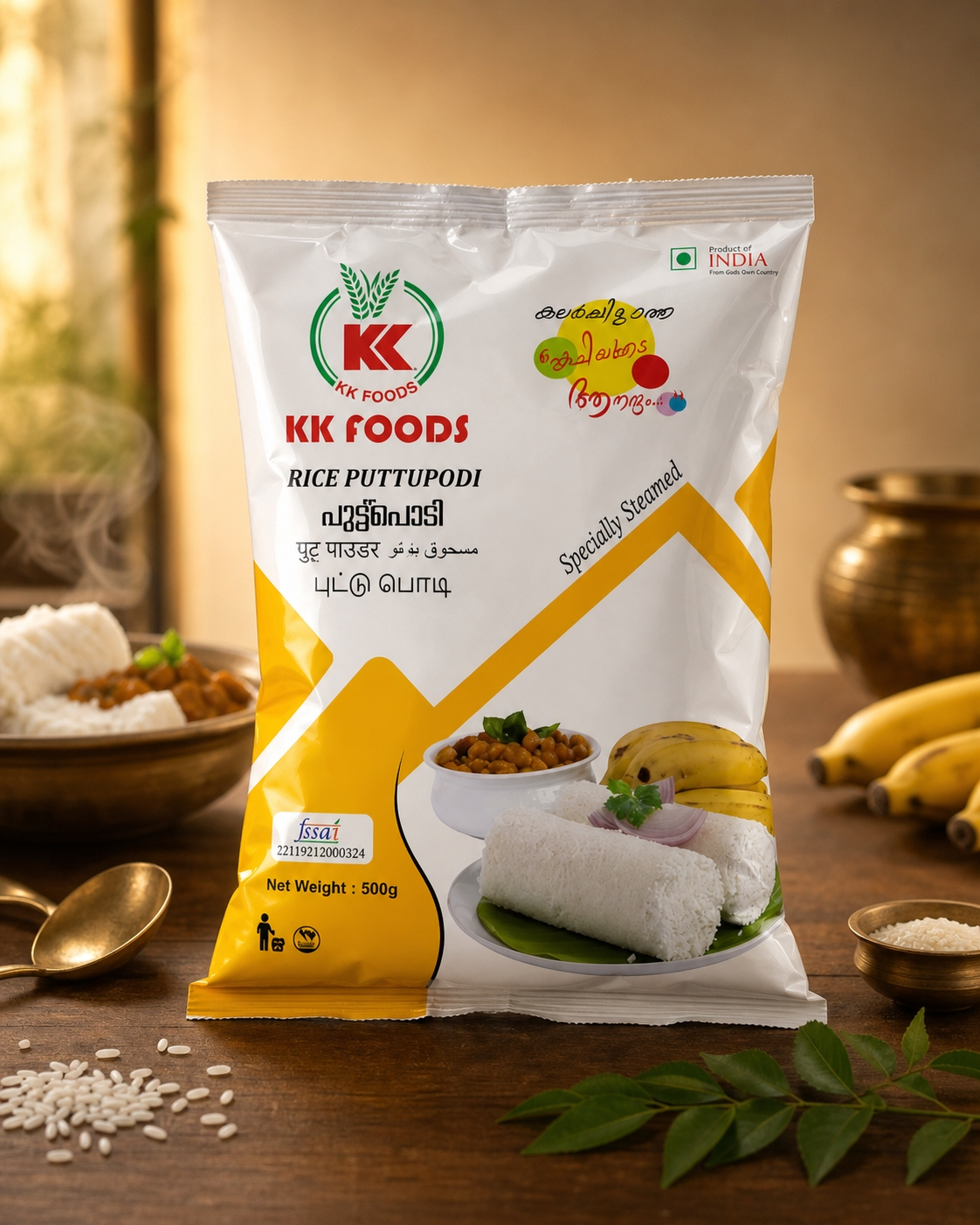 Rice Puttupodi