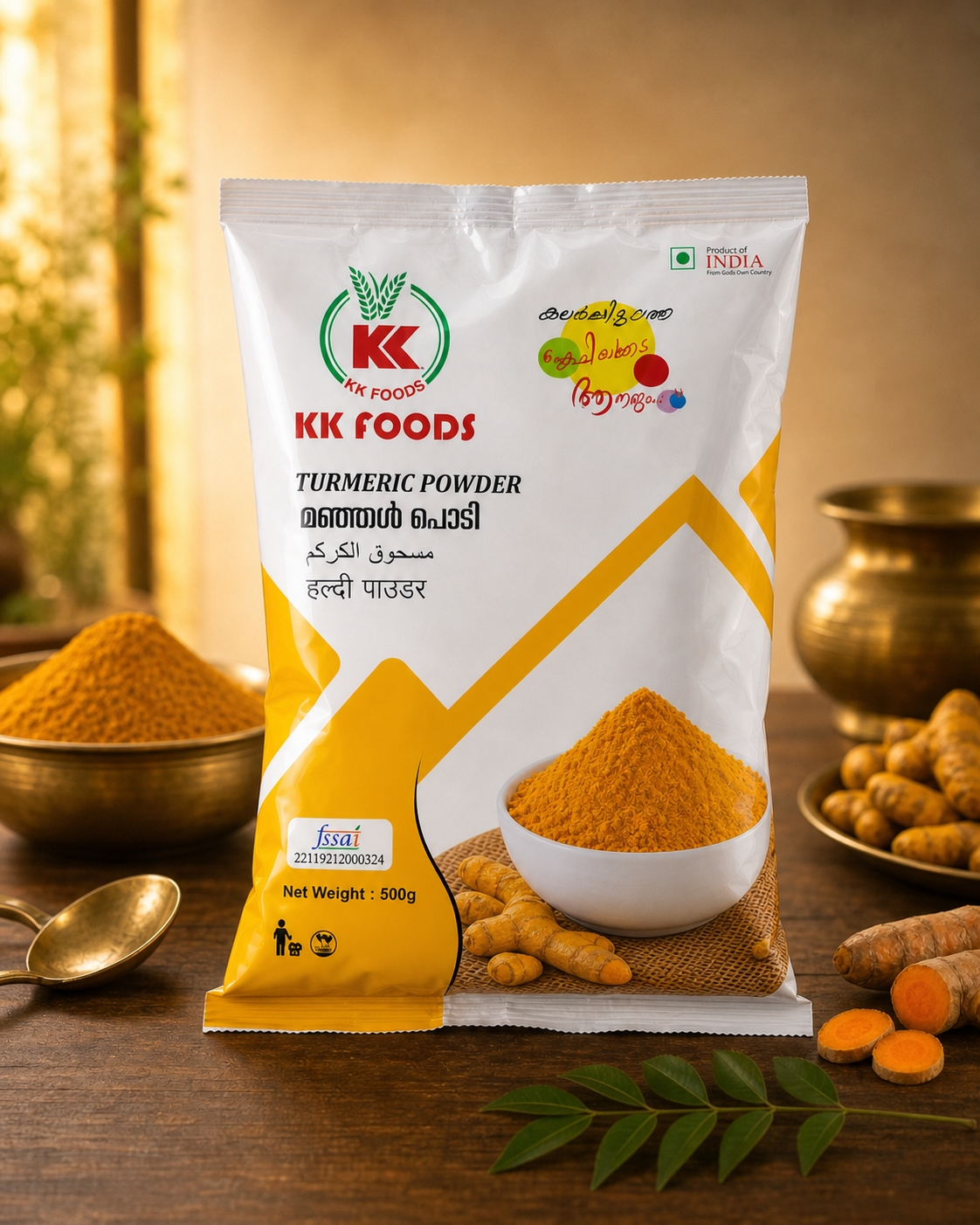 Turmeric Powder